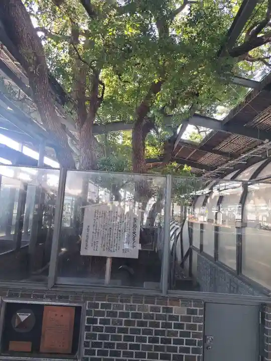 萱島神社(大阪府)