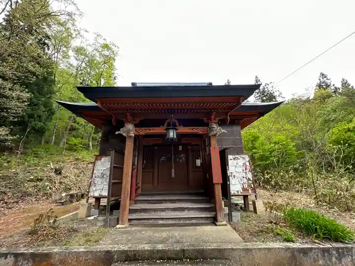 置賜三十三観音巡礼(山形県)