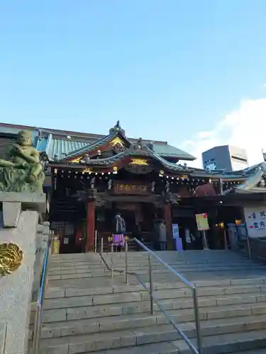 成田山深川不動堂（新勝寺東京別院）(東京都)