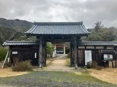 西福寺(福井県)