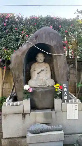 八王子成田山傳法院(東京都)