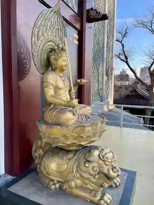 真了寺(東京都)