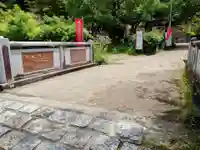 熊野若王子神社(京都府)
