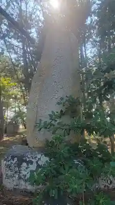 五色濱神社(愛媛県)