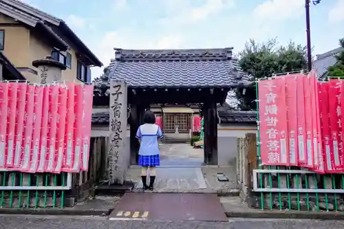 蓮生寺の山門・神門