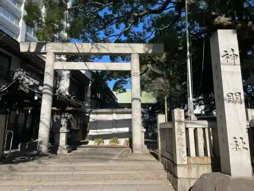 神明社（伊勢山神明社）(愛知県)