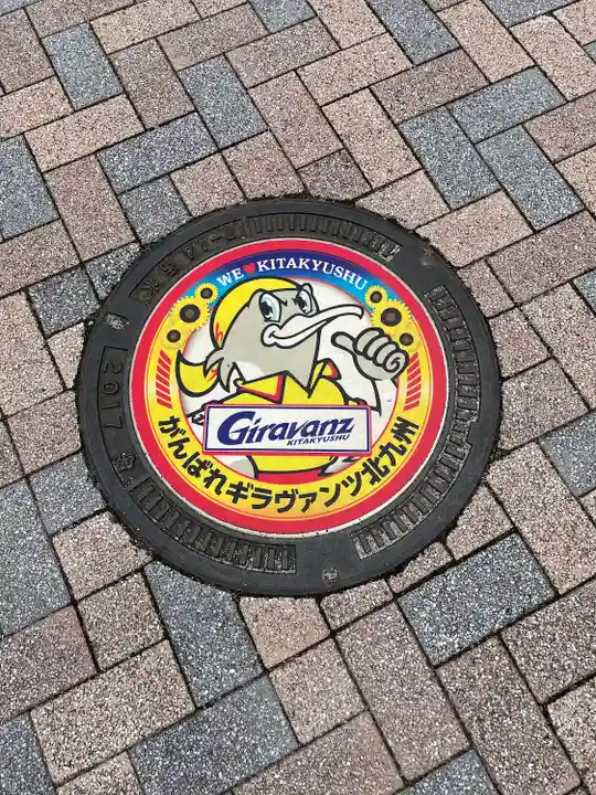 山王神社の芸術