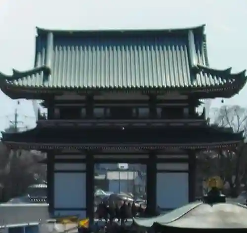 覚王山 日泰寺の山門