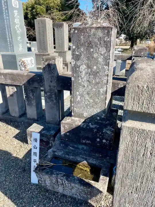 蓮城院(栃木県)