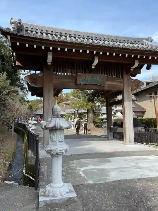 秋葉總本殿可睡斎(静岡県)