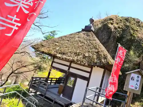 長楽寺のその他建物