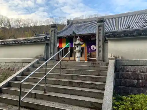 総持院のその他建物