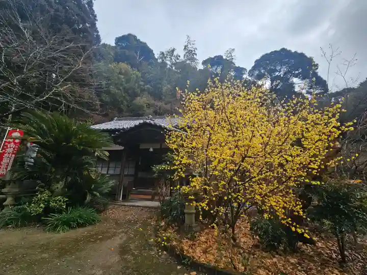 西方寺(愛知県)