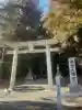 本宮八幡神社の{uncategorized: "未分類", other: "その他", undefined: "問題あり", building: "その他建物", grave: "お墓", sacred_gate: "鳥居", guardian: "狛犬", statue: "像", buddha: "仏像", history: "歴史", nature: "自然", garden: "庭園", animal: "動物", pagoda: "塔", temizu: "手水舎", mountain_gate: "山門・神門", sanctuary: "本殿・本堂", subordinate: "末社・摂社", art: "芸術", scenery: "景色", jizo: "地蔵", ema: "絵馬", goshuin: "御朱印", omikuji: "おみくじ", items: "授与品その他", amulet: "お守り", goshuincho: "御朱印帳", eats: "食事", festival: "お祭り", votive_dance: "神楽", shichigosan: "七五三参", wedding: "結婚式", experience: "体験その他", initially: "初詣", around: "周辺", anti_infection: "感染症対策"}