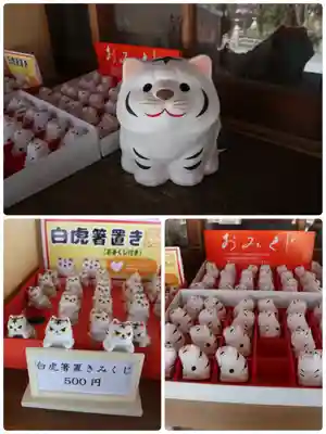 松尾大社のおみくじ