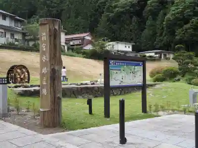 諏訪大社上社前宮のその他建物