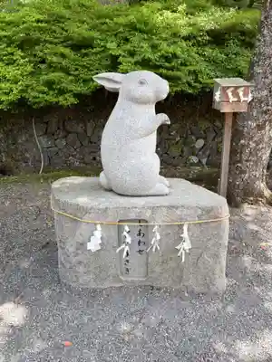 出雲大神宮(京都府)