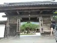 中尊寺の山門・神門