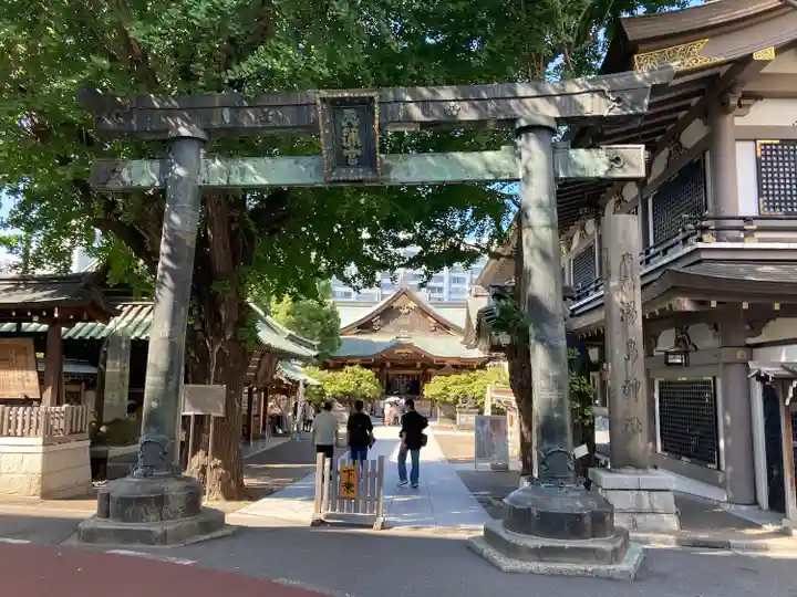湯島天満宮(東京都)