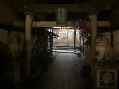 山桜神社(岐阜県)