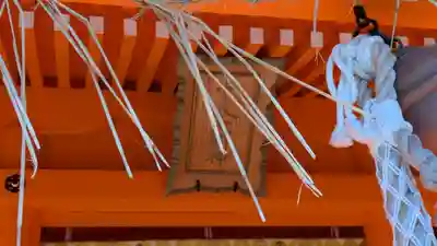 十八神社(京都府)