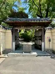 杭全神社(大阪府)