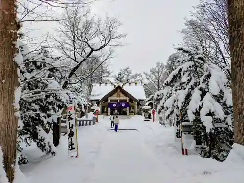 永山神社(北海道)