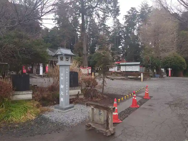 磐裂根裂神社のその他建物