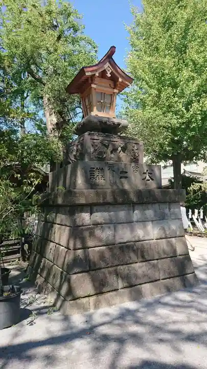 素盞雄神社のその他建物