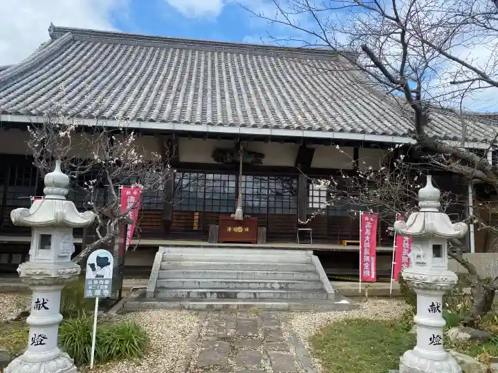 法華寺の{uncategorized: "未分類", other: "その他", undefined: "問題あり", building: "その他建物", grave: "お墓", sacred_gate: "鳥居", guardian: "狛犬", statue: "像", buddha: "仏像", history: "歴史", nature: "自然", garden: "庭園", animal: "動物", pagoda: "塔", temizu: "手水舎", mountain_gate: "山門・神門", sanctuary: "本殿・本堂", subordinate: "末社・摂社", art: "芸術", scenery: "景色", jizo: "地蔵", ema: "絵馬", goshuin: "御朱印", omikuji: "おみくじ", items: "授与品その他", amulet: "お守り", goshuincho: "御朱印帳", eats: "食事", festival: "お祭り", votive_dance: "神楽", shichigosan: "七五三参", wedding: "結婚式", experience: "体験その他", initially: "初詣", around: "周辺", anti_infection: "感染症対策"}