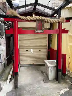 氷室稲荷大明神(兵庫県)