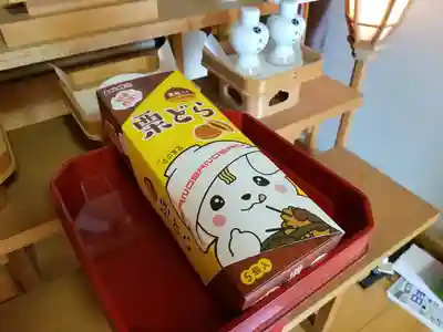 伏木香取神社(茨城県)