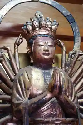 朝日観音 福通寺(福井県)