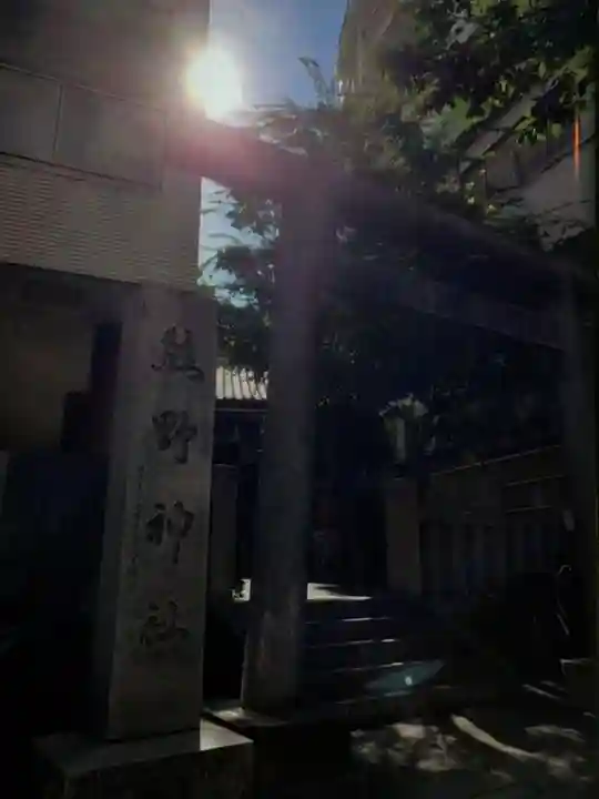 飯倉熊野神社(東京都)