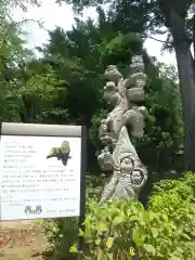 野木神社(栃木県)