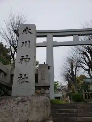 新宿下落合氷川神社のその他建物