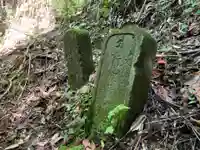 薬師堂(千葉県)