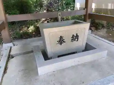 杵築神社(奈良県)