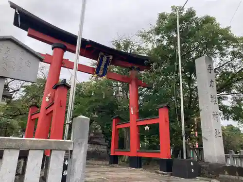 手力雄神社の鳥居