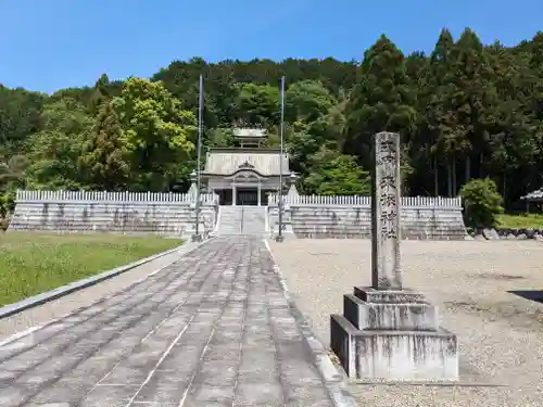  来振神社(岐阜県)