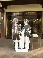 本能寺(京都府)