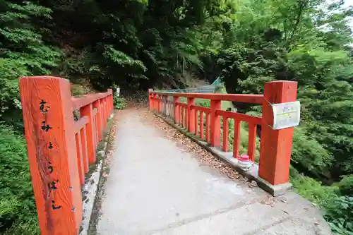 大山寺のその他建物