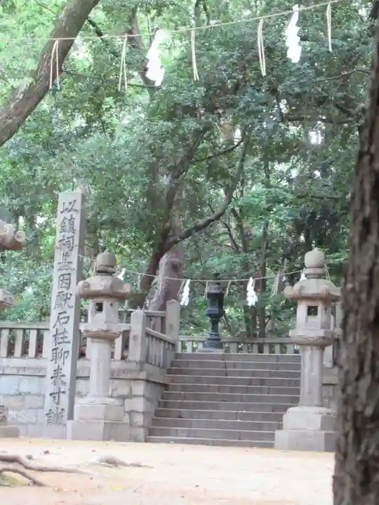 湊川神社のその他建物