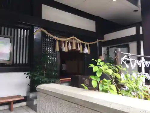 出雲大社東京分祠のその他建物