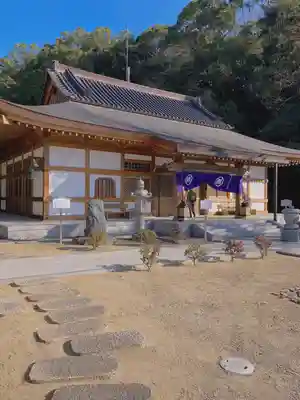 宝厳寺(愛媛県)