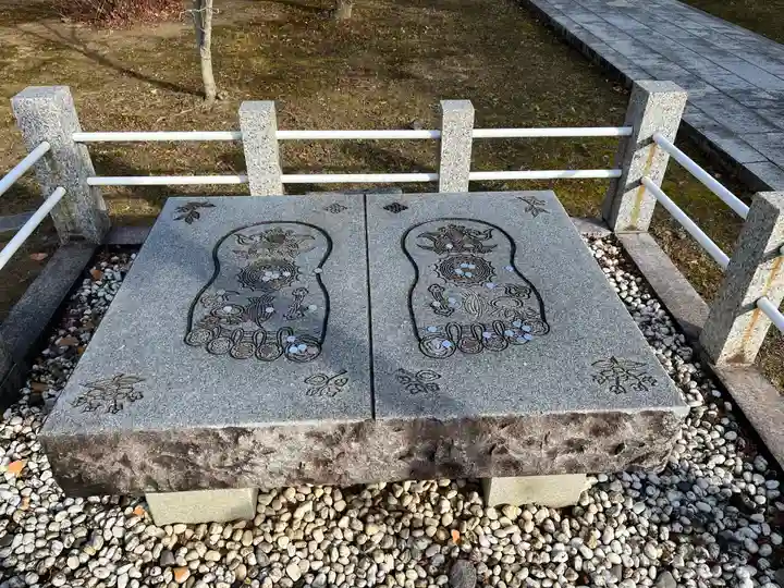 智積院(京都府)