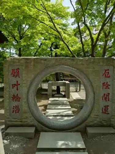 高尾山薬王院(東京都)