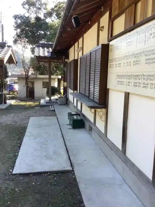 五社神社(愛知県)