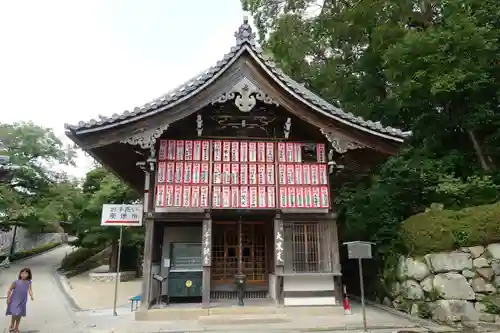 中山寺の末社