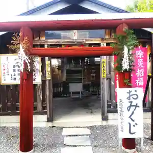 七重浜海津見神社(北海道)(2025年09月30日(火) 08時26分24秒投稿)